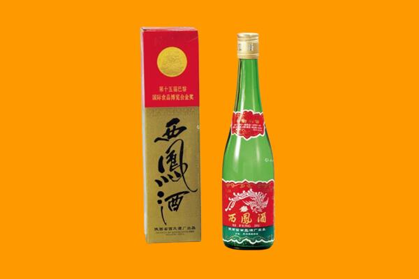 深圳西凤酒回收.jpg
