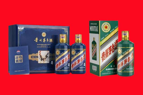 深圳回收生肖茅台酒.jpg