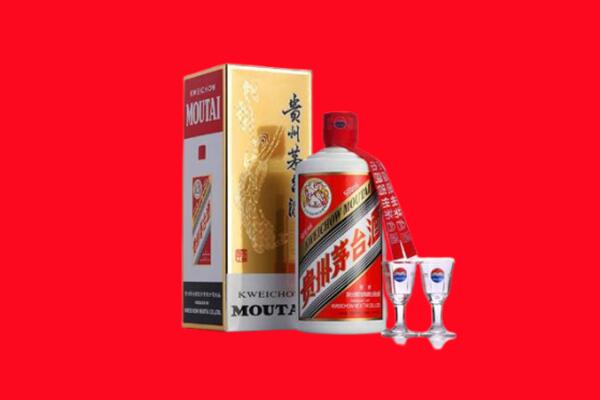 深圳回收茅台酒.jpg
